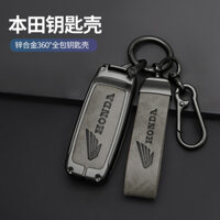 Xe Máy TPU Chìa Khóa Vỏ Dành Cho Xe Honda Vario PCX 150 Click GC 150 V2 PCX-160 PCX160 PCX 160 ADV160 Scoopy 2023 2024