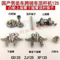 Xe Máy Trục Cam Rocker Cánh Tay CG125 ZJ125 CG150 Đầu Thanh Máy Cam Đầu Trên Dưới Rocker Cánh Tay Top Rod