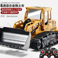 Xe Máy Ủi cỡ lớn gầu bằng kim loại, đồ chơi máy ủi điều khiển từ xa bằng pin sạc