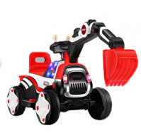 Xe máy xúc điện cho trẻ em (Tặng gầu múc)