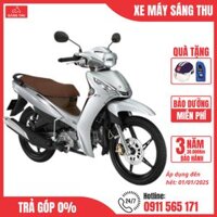 Xe Máy Yamaha Jupiter Finn Phiên Bản Phiên Bản Cao Cấp - Bạc nâu