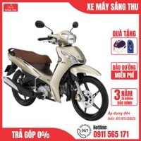 Xe Máy Yamaha Jupiter Finn Phiên Bản Phiên Bản Cao Cấp - Vàng Nâu
