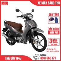 Xe Máy Yamaha Jupiter Finn Phiên Bản Phiên Bản Cao Cấp - Xám Nâu