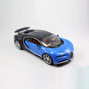 Xe mô hình Bburago Bugatti Chiron 1/18