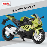 Xe mô hình BMW S1000RR 1:18 MAISTO