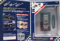 Xe mô hình CADILLAC Escalade 2002 DEL PRADO tỉ lệ 1:43