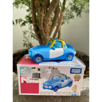 Xe mô hình đồ chơi Tomica Popuet Cinderella - hộp xấu