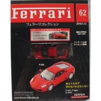 Xe mô hình Hachette Fujingaho FERRARI F430 tỷ lệ 1:43