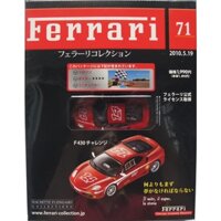 Xe mô hình Hachette Fujingaho FERRARI F430 Challenge tỷ lệ 1:43