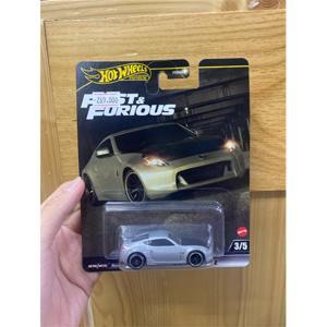 Xe mô hình Hotwheels Nissan 370z