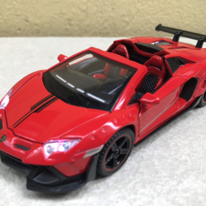 Xe mô hình siêu xe Lamborghini Aventador SVJ 1:32