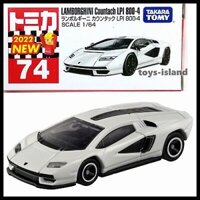 Xe mô hình Tomica 1/64 No.74 Lamborghini Countach LPI 800-4 white (full box)