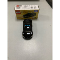 xe mô hình tomica Aeon