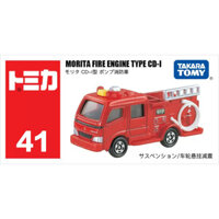 Xe mô hình Tomica No.41 Morita Fire Engine Type CD-I 654544 - Hàng New nguyên seal