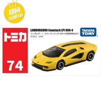 Xe mô hình Tomica No.74 Lamborghini Countach LPI 800-4 188155 - Hàng New nguyên seal
