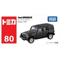 Xe mô hình Tomica No.80 Jeep Wrangler 824534 - Hàng New nguyên seal