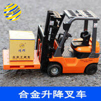 Xe mô phỏng kỹ thuật hợp kim Jingbang, xe nâng nâng, xe vận chuyển có bánh xe, xe tải chở hàng, mô hình xe đồ chơi cho bé trai