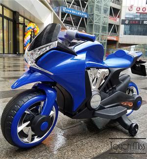 Xe Mô tô điện cho bé G1800