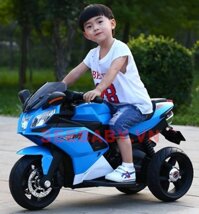 XE MÔ TÔ ĐIỆN MINI CHO BÉ