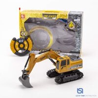 Xe múc điều khiển BC 1024