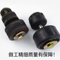 Xe Nâng Chân Miếng Lót Hội Xinchai 490 Động Cơ Hấp Thụ Sốc Cao Su Miếng Lót Chân Đế Miếng Lót Cao Su Liên Lực 3-3.5T