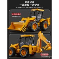 Xe nâng đồ chơi cho bé trai, máy xúc, máy ủi, xe kỹ thuật, máy đào trẻ em, xe lăn đường, ô tô đồ chơi trẻ em