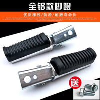 Xe nhẹ Suzuki GSX Junwei QS Junchi HJK-Dragon Leopard Xe máy giữ chân chân