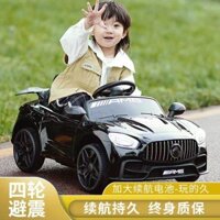 Xe ô tô điện 4 bánh MER, có điều khiển từ xa dành cho trẻ em từ 1-6 tuổi