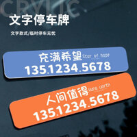 Xe Ô Tô Điện Thoại Di Động Biển Số Acrylic Hoạt Hình Dễ Thương Xe Chống Nắng Biển Số Điện Thoại