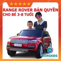 Xe ô tô điện trẻ em 2 chỗ rộng DKRR999🔥BH 12 THÁNG🔥ghế da, bánh cao su, bản quyền Range Rover, sơn tĩnh điện, tải 60kg