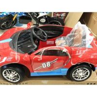 Xe ô tô điện trẻ em BDQ-2188 bánh cao su + ghế da