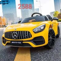 Xe ô tô điện trẻ em HM2588