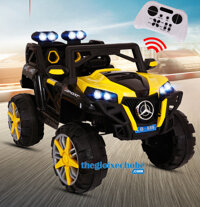 Xe ô tô điện trẻ em HXL5288 (4 động cơ + bánh nhựa)