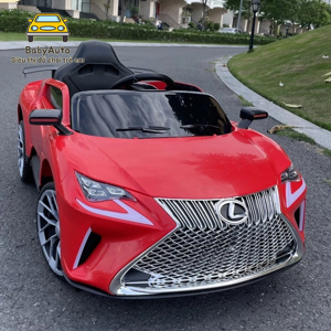 Xe ô tô điện trẻ em MG-9688