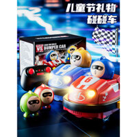 Xe Ô tô điều khiển từ xa, đồ chơi ô tô vượt chướng ngại vật cho bé trai, trò chơi đôi cha mẹ điều khiển từ xa, quà tặng đua xe ô tô nổi điện cho trẻ em