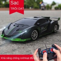Xe Ô Tô Điều Khiển Từ Xa Không Dây Tốc Độ Cao DRIFT Điều Khiển Từ Xa Sạc Xe Hơi Điện Xe Đua3-6Tuổi Trẻ Em Bé Trai, Xe Đồ