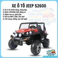 Xe ô tô Jeep cho bé Max S2599/ S2600