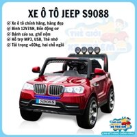 Xe ô tô Jeep cho bé S9088