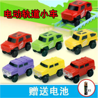 Xe ô tô trẻ em, xe lửa điện, đồ chơi, xe lửa, phụ tùng ô tô, tàu lượn siêu tốc, xe hơi, cậu bé