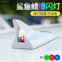 Xe Phong Cách Mới Đèn Trang Trí Năng Lượng Mặt Trời Chống Theo Dõi Nhấp Nháy Đèn LED Vây Cá Mập Cảnh Báo Đuôi Sửa Đổi