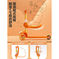 xe scooter cho bé 3in1
