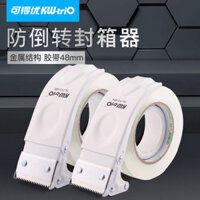 Xe Sealer Trong Suốt Băng Cắt Băng Keo Giấy Niêm Phong Băng Kim Loại 4.5 Băng Máy Hậu Cần Express Đóng Gói Dụng Cụ Tiện Dụng20241126