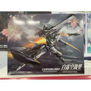 Mô hình Xe siêu anh hùng Marvel Colossus Armored Maisto 15134