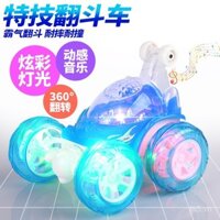 Xe tải đổ đồ điều khiển từ xa cho trẻ em, xe đồ chơi xoay 360 độ cho bé trai, xe đua địa hình bền bỉ có thể sạc lại