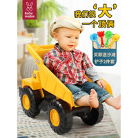 Xe tải đổ lớn cho trẻ em, đồ chơi xe tải đào, máy xúc, máy ủi, xe đồ chơi cho bé trai 1-2 tuổi