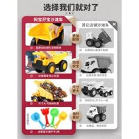 Xe tải đổ lớn cho trẻ em, đồ chơi xe tải đào, máy xúc, máy ủi, xe đồ chơi cho bé trai 1-2 tuổi