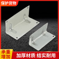 Xe Tải Niêm Phong Góc Bảo Vệ Tấm Carton Tấm Đá Đóng Gói Góc Bảo Vệ Bạt Chuyên Dụng Chống Trầy Xước Góc Miếng Lót