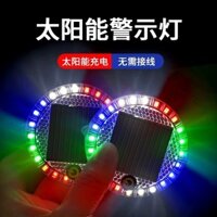 Xe tải Xe cảnh báo năng lượng mặt trời chống quay lại Đèn nhấp nháy LED Ánh sáng mạnh Vòng từ tính mạnh mẽ Đèn báo không dây Đèn rộng