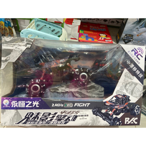 Xe tập đi BLB 3296