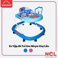 Xe Tập Đi Chữ U Cho Bé 6 Tháng Hàng Chính Hãng Cao Cấp Đa Chức Năng Nhựa Chợ Lớn